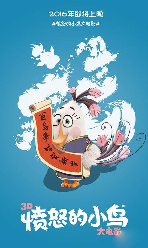 成都体育学院毕业证校长名字